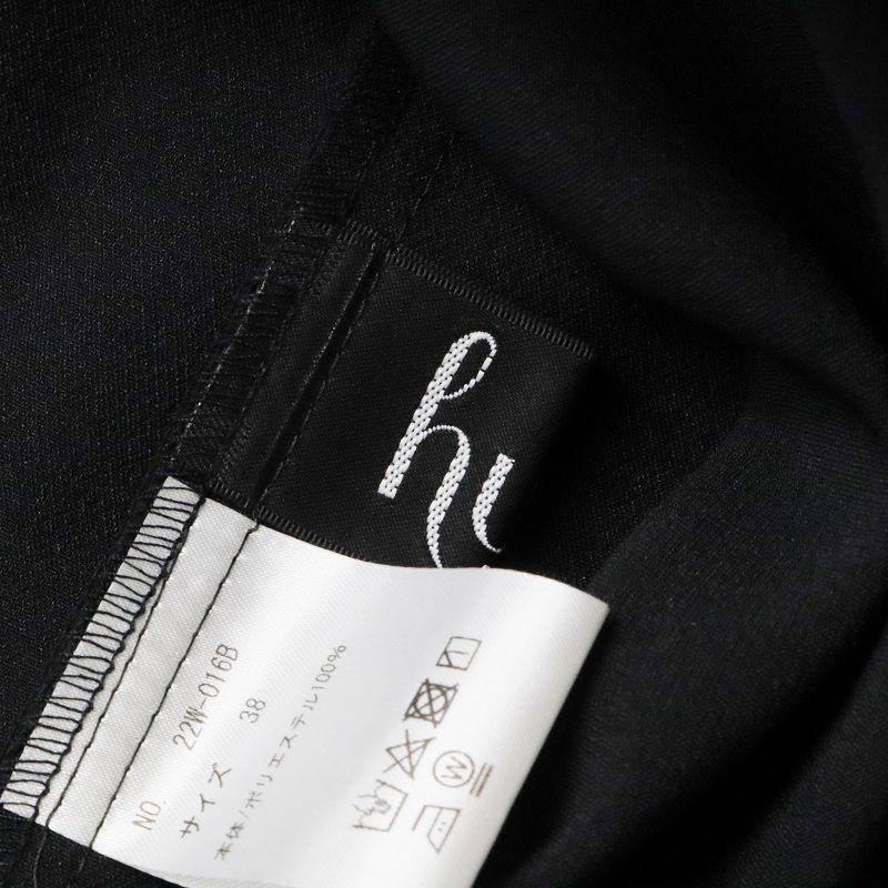 定価5.3万 美品 ヒューディトゥイブニング hue DAY TO EVENING 22W-016B ボリュームスリーブシャツ  36/アイボリー【2400013602426】 定価5.3万 美品 ヒューディトゥイブニング hue DAY TO EVENING 22W