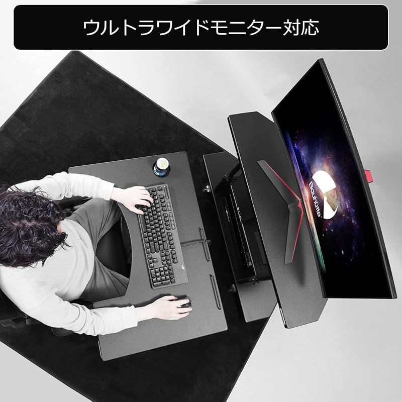 新作入荷，新作登場 Bauhutte ( バウヒュッテ ) 昇降式 テレビ台