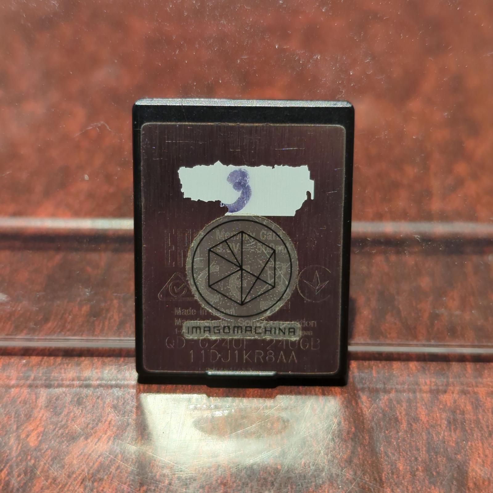 全額返金保証 最速発送 Sony QD-G240F 240GB 動作 済