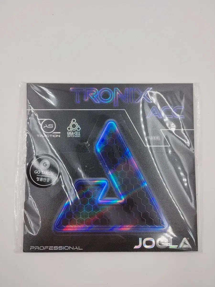 ズーラ トロニクス ACC MAX ＋ ブラック ピンポンバー ゴム
