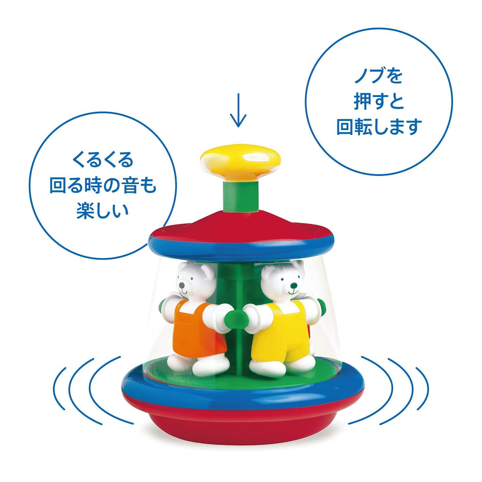 ボーネルンド アンビトーイ ( ambi toys ) ベビーギフトセット [ 5種セット ] 3ヶ月頃から AM31070J ボーネルンド アンビトーイ ( ambi toys ) トドラーギフトセット [ 5