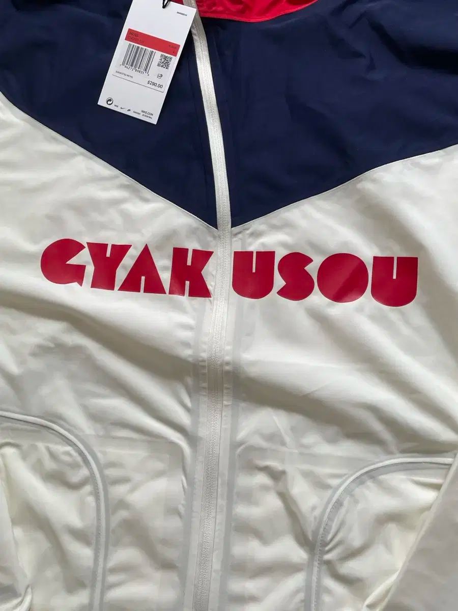 L new NIKE アンダーカバー ジャケット gyakusou KANDAIZUMI_COM