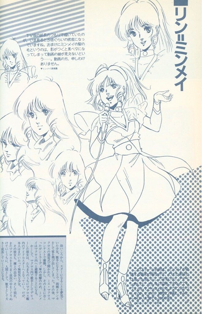 専用♪アルバムスクラップ、ジャンクジャーナル、おすそ分けファイル素材No.312 専用♪アルバムスクラップ、ジャンクジャーナル、おすそ分け