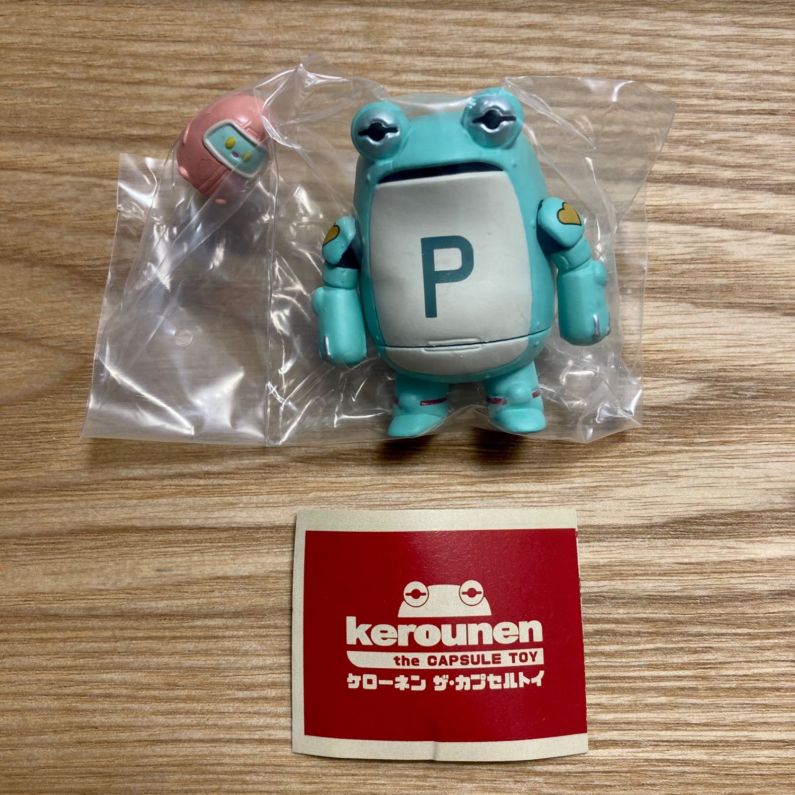 単品】ケローネン ザ・カプセルトイ - メルカリ