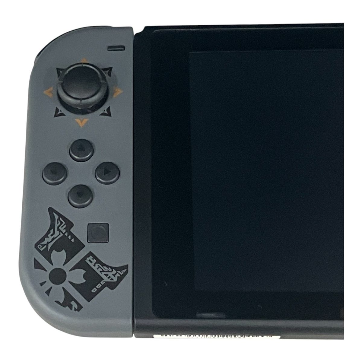 任天堂 Nintendo Switch スイッチ HAC-001(-01
