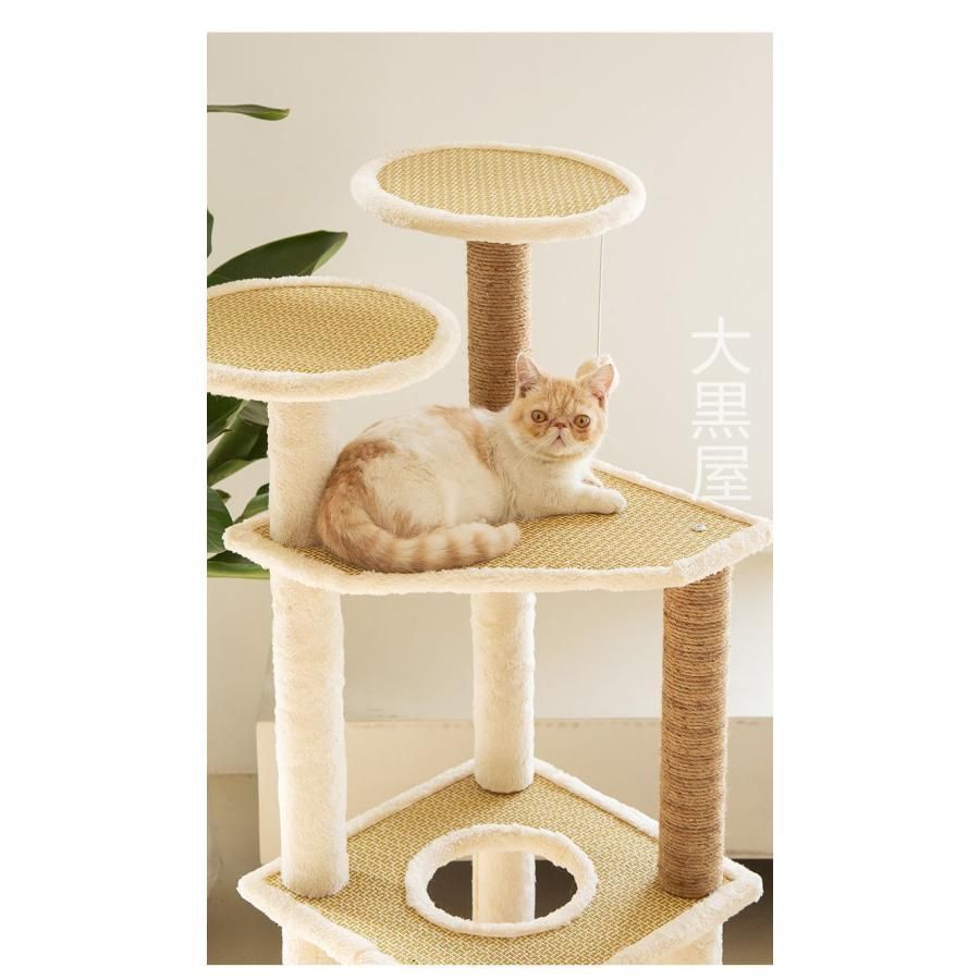 キャットタワー 猫タワー