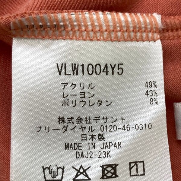 雛人形 前飾り6点 35号花づくし