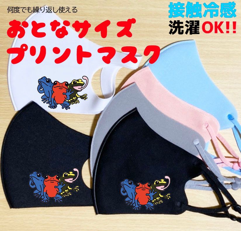 ポンポン様専用 ぽんぽん様専用 ぽんぽん様専用 - メルカリ ポンポン様