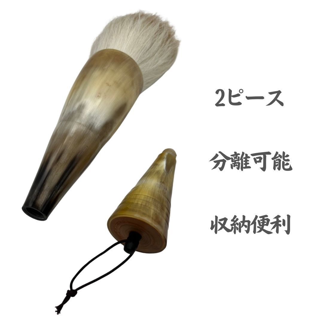 鍛錬 趣味