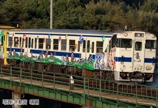 中古】鉄道模型 1/150 キハ47-8000形(ロマンシング佐賀ラッピング