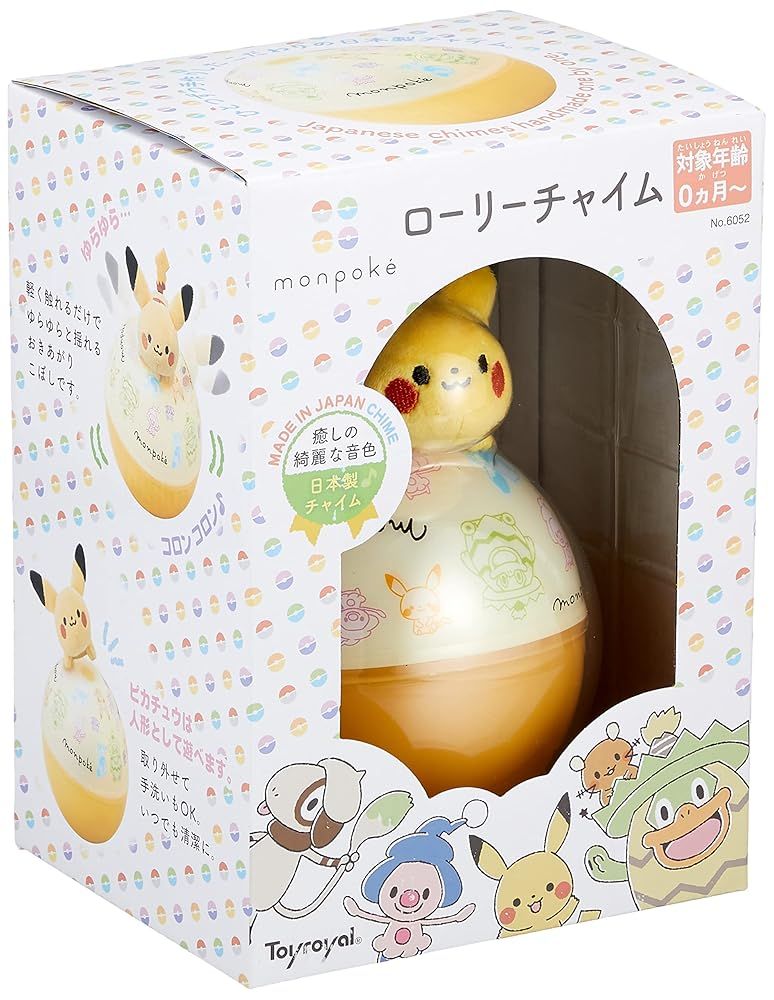お人形