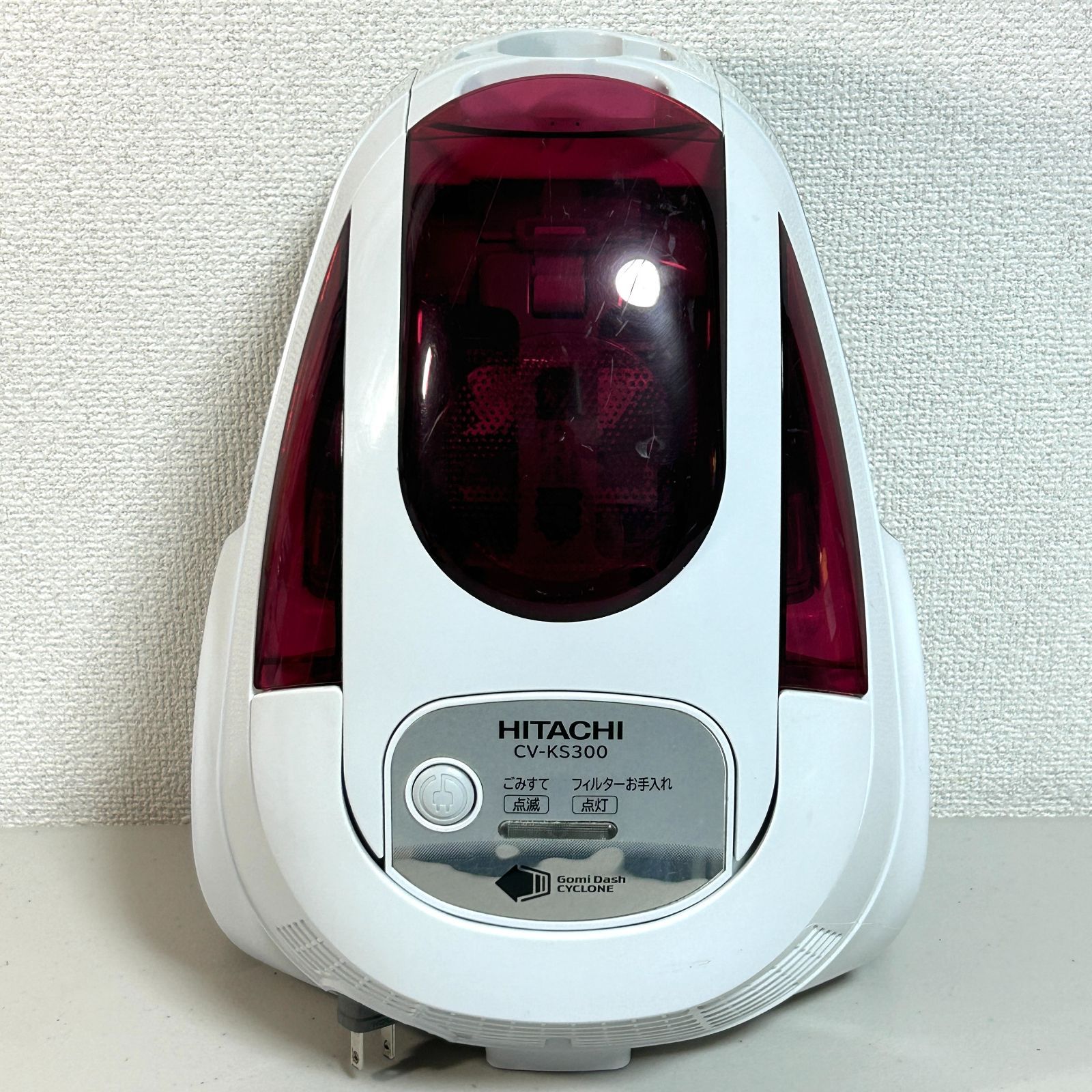 日立 掃除機 サイクロン CV-KS300 2016年製 除菌 清掃済み 動作