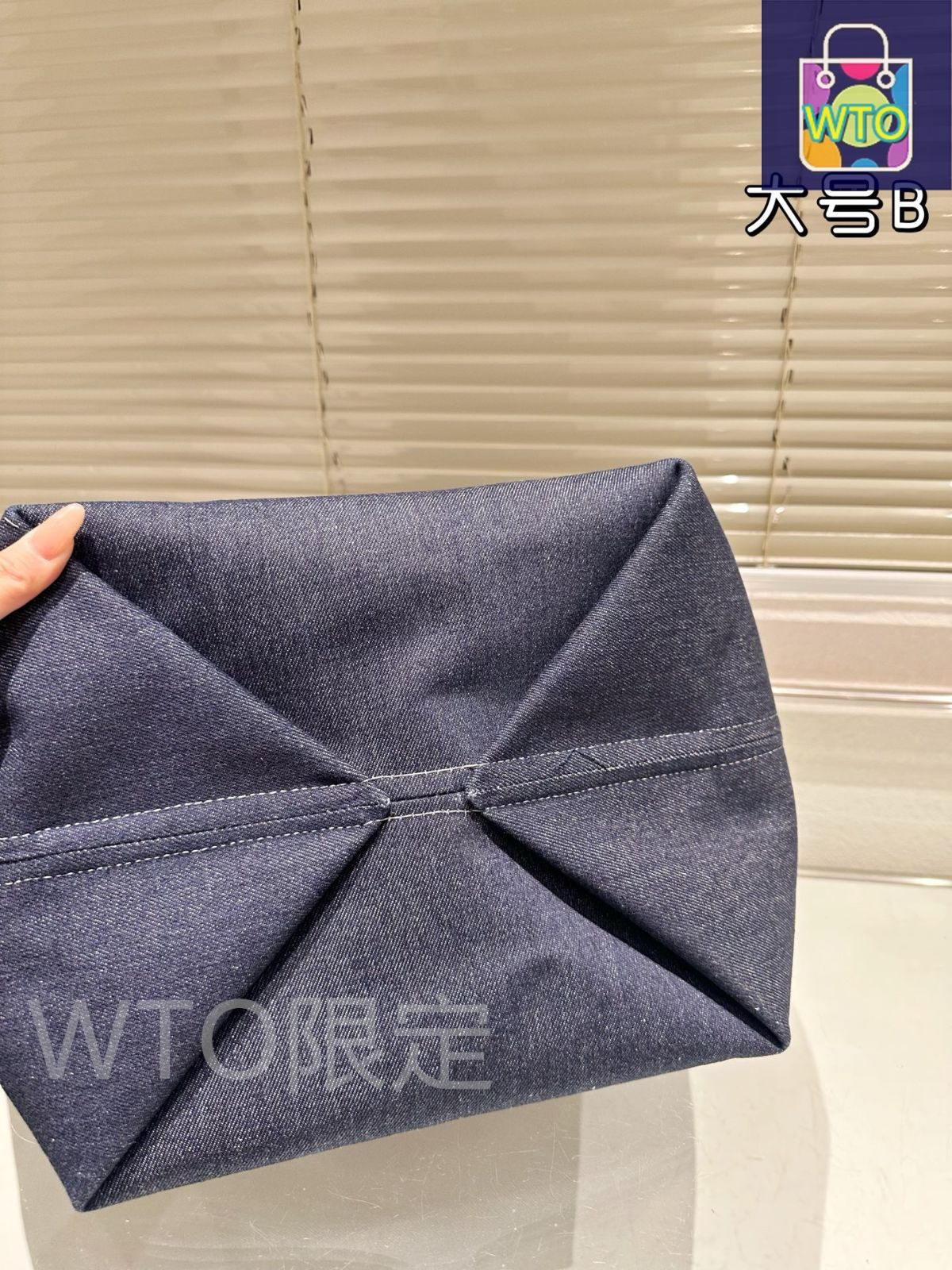 【関税&送料込】Gucci Denim Totissima Reversibile Shopping B Gucci Totissima large reversible tote bag in dark blue denim