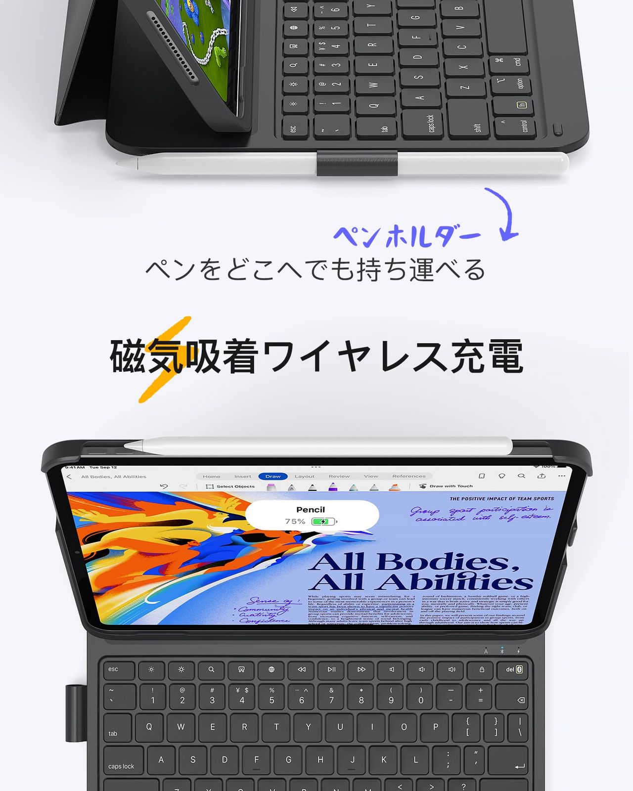 Apple 12.9インチiPad Pro(第4世代)用 Magic Keyboard 日本語(JIS