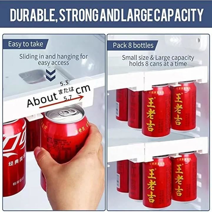 geneX 缶ストッカー 冷蔵庫収納 缶収納ラック 冷蔵庫ドリンク
