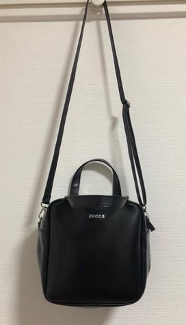 ZUCCAカバン ZÜCA | Back to School Sale – Up to $40 Off Rolling Bags