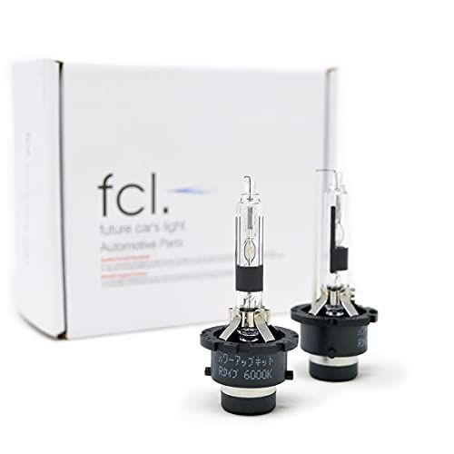 fcl.(エフシーエル) 45W/55W HIDパワーアップキットバルブ リフレクタータイプ 6000K 2個セット