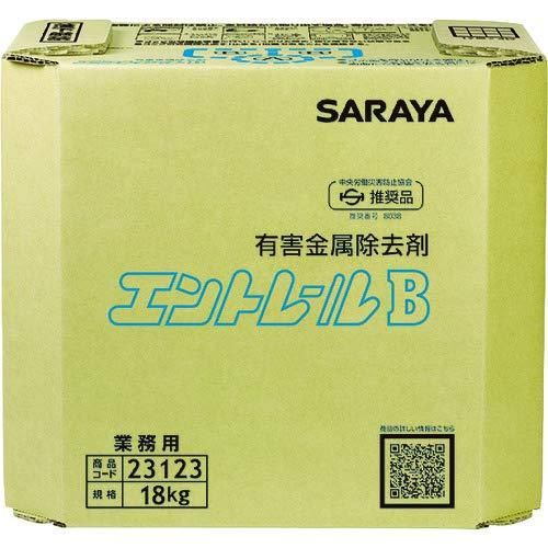 2営業日で発送 サラヤ SARAYA サラヤ エントレールB 18KG 八角BIB23123 3238
