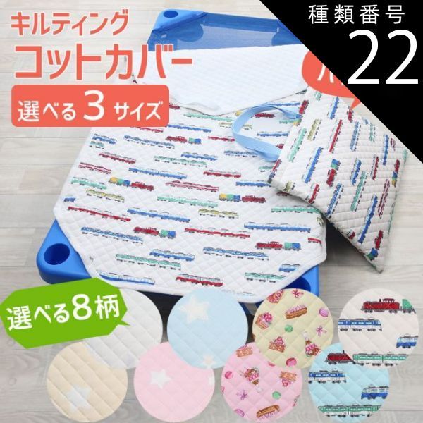 超かっこいい ACUOD by CHANUドラゴン スカジャン 早いもの勝