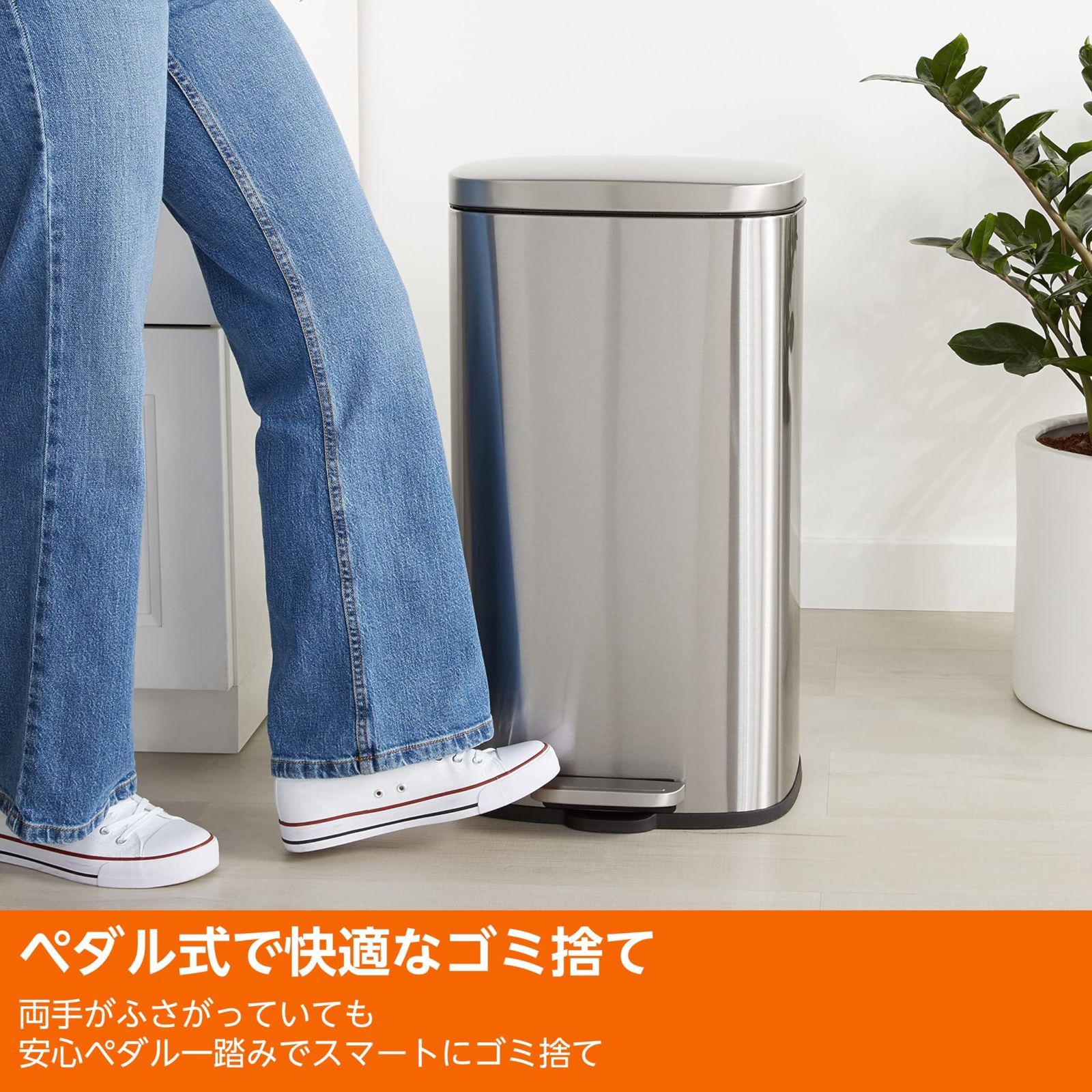 静音 ソフトクローズ