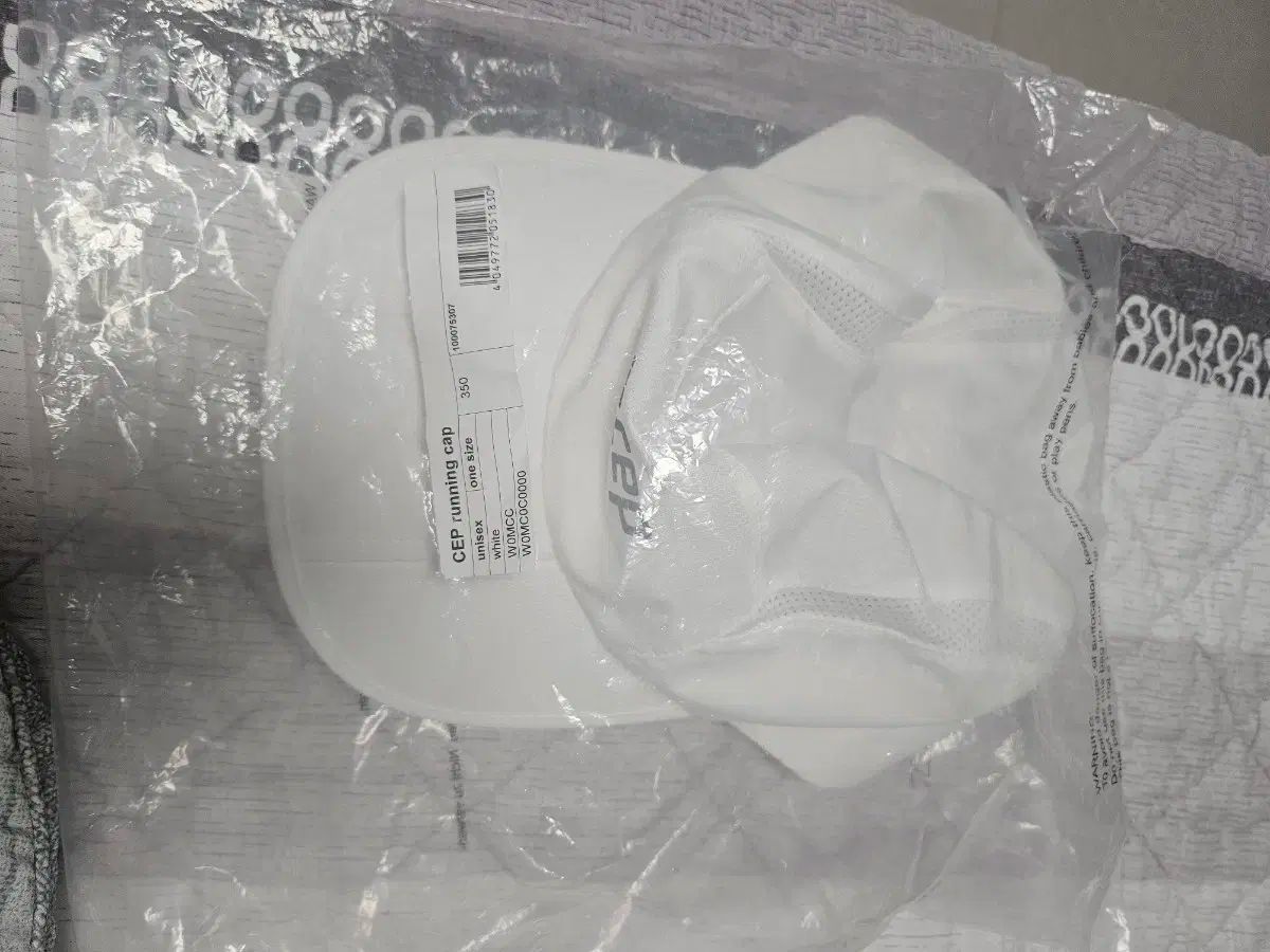 CEP ランニング 帽子 The Run Cap もっと 実行 キャップ