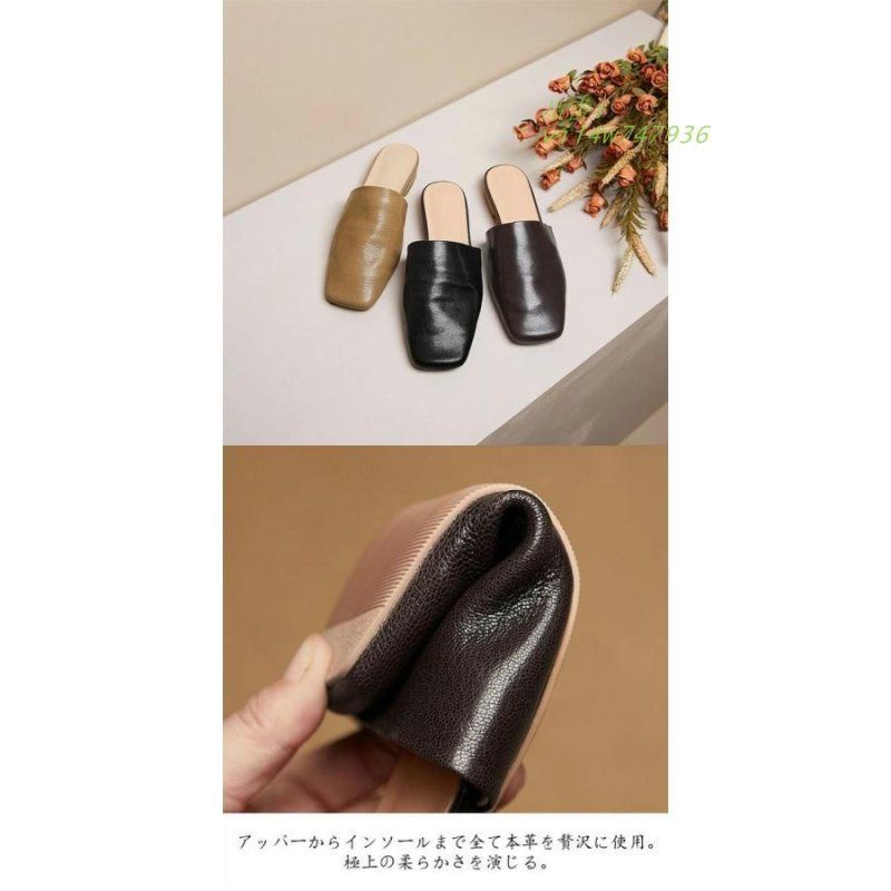 ヒール ミュールパンプス