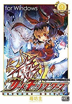 中古】 東方カードモンスターズ RE