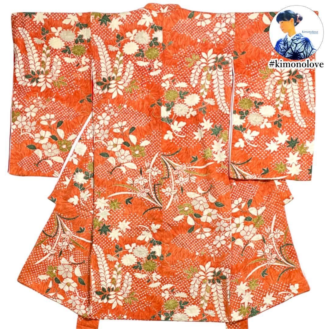 女児 着物 長襦袢 2点セット 正絹 絞り風 草花柄 ビンテージ着物 kimonolove リユース品 オゾン消臭サービス A-2443