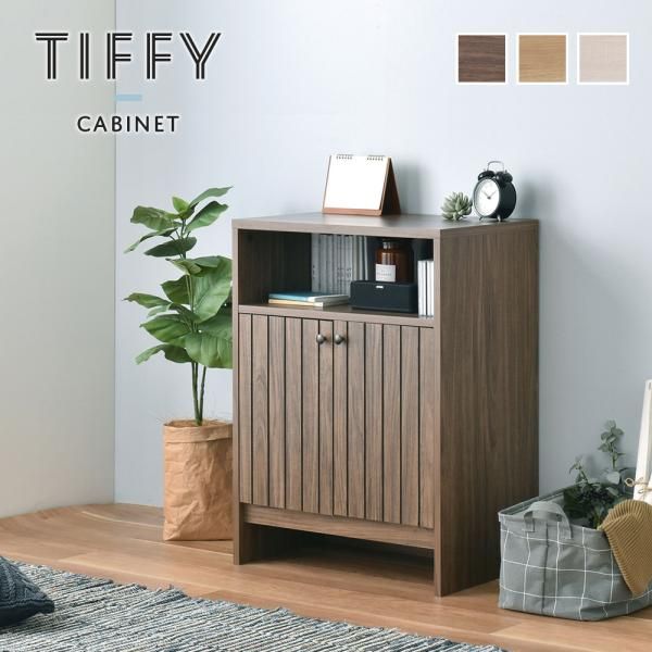 オープンキャビネット ダークブラウン　木製 キャビネット キッチンキャビネット リビングボード 節約 おしゃれ