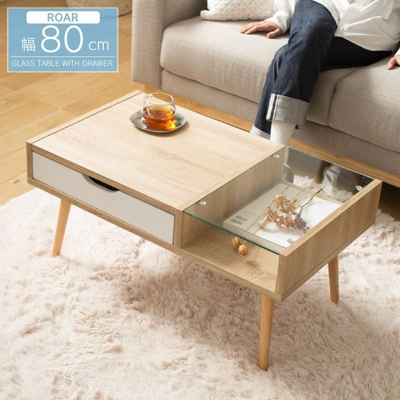 ローテーブル ガラステーブル テーブル ガラス ナチュラル カフェ 一人暮らし 新生活 北欧 収納 おしゃれ 幅80 引き出し センターテーブル 木目 白 収納付き 小さめ シンプル アンティーク 韓国 インテリア かわいい 木製 iwt-903