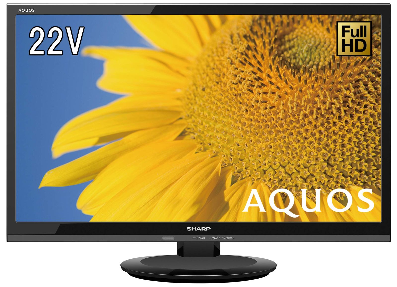 シャープ 22V型 AQUOS フルハイビジョン 液晶テレビ 2T-C22ADB(中古品