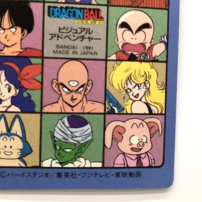 ８５