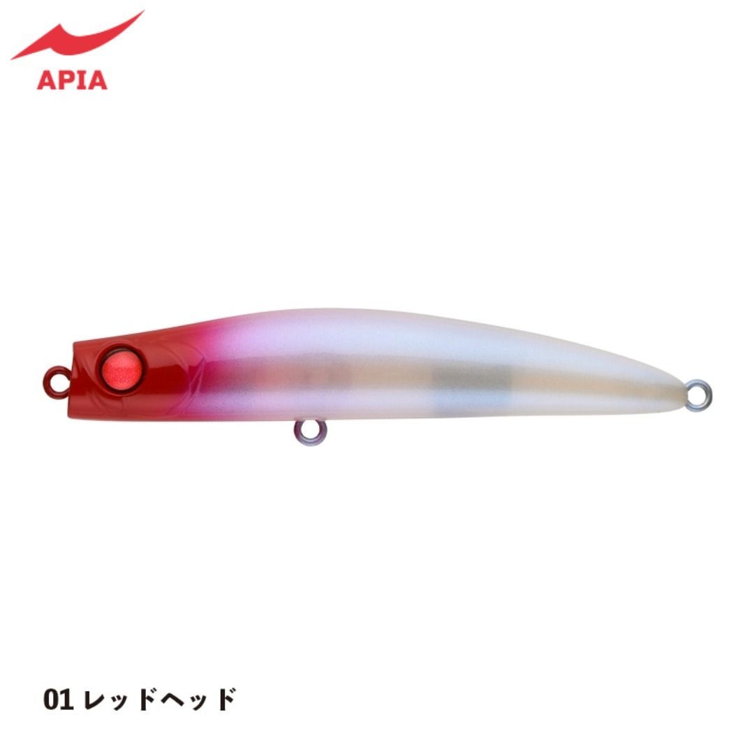 アピア 風神号レッドラインプレミアム85L APIA SPARTAS RED LINE