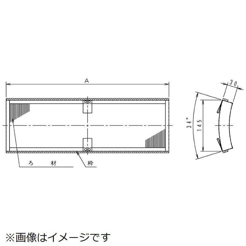 送料無料 ♥ 未開梱 ダイキン DAIKIN 高性能フィルター 交換用 ６５％ KAFJ537G36
