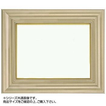 大額 3476 油額 まじかるフレーム F10 パールゴールド