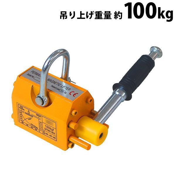 東海道五十三次「由井」 黄綬褒章受章者制作 銅版画(エッチング) 送料