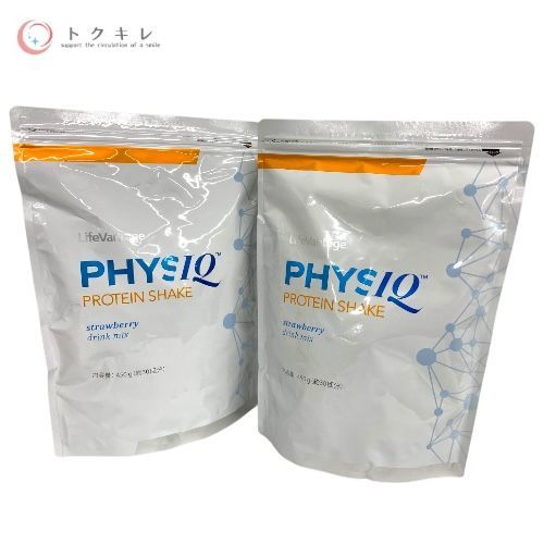 トクキレ ライフバンテージ フィジーク プロテインシェイク 450g 2袋セット 未開封 LifeVantage