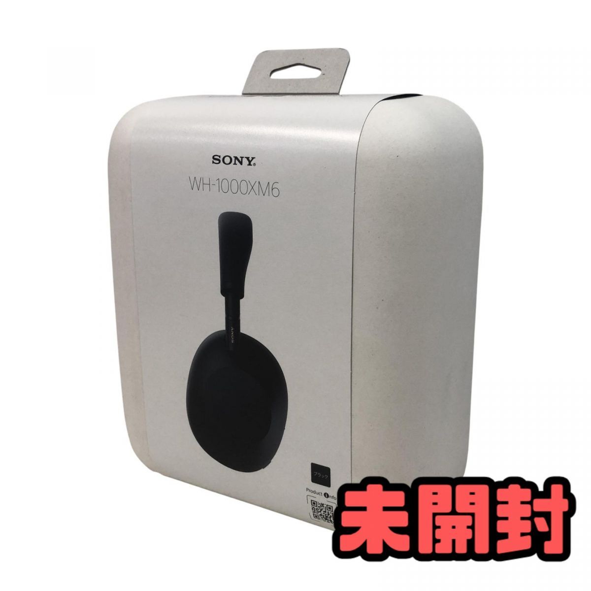 未開封 ワイヤレスノイズキャンセリングステレオヘッドセット SONY ソニー ブラック WH-1000XM6 AYK847233相