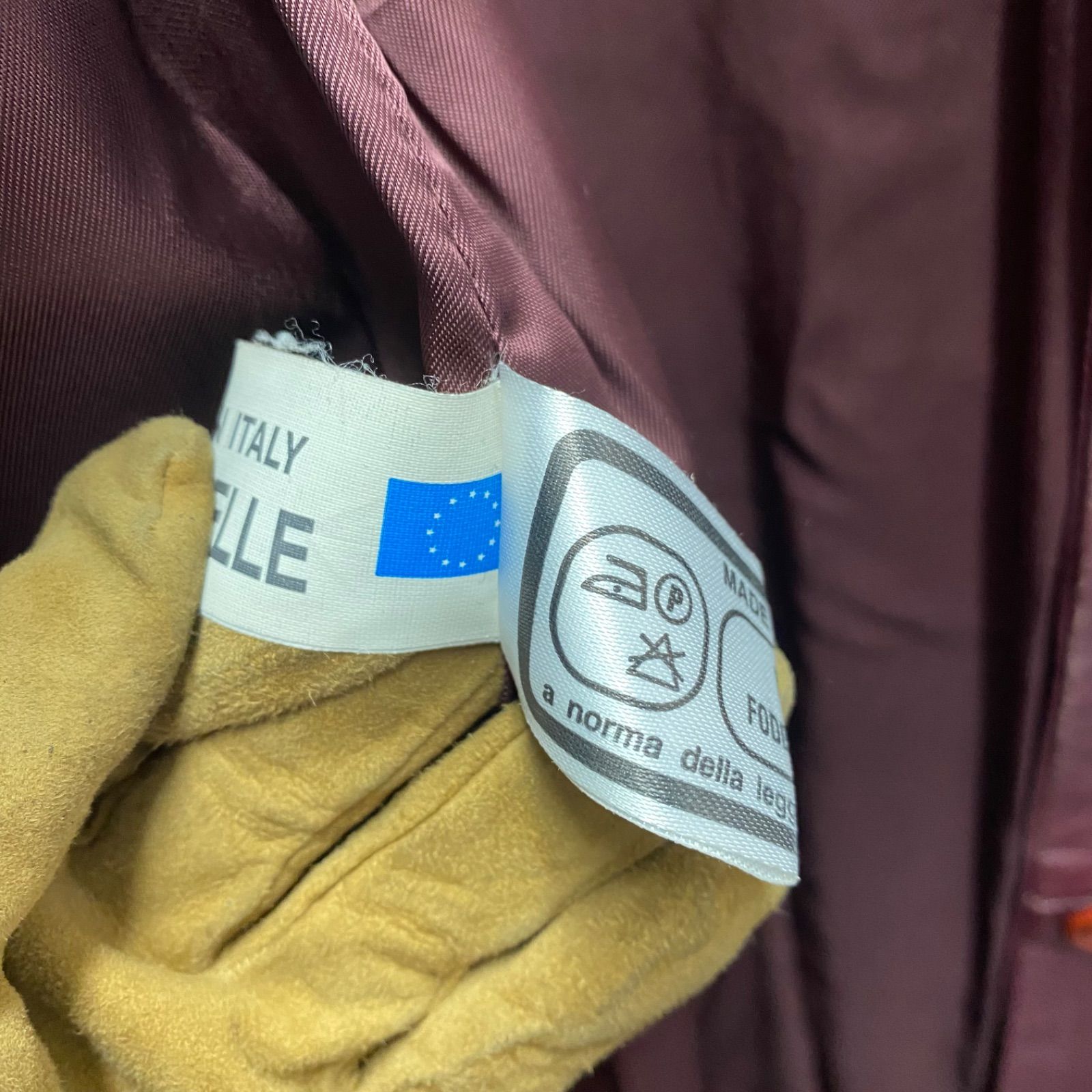 レザージャケット