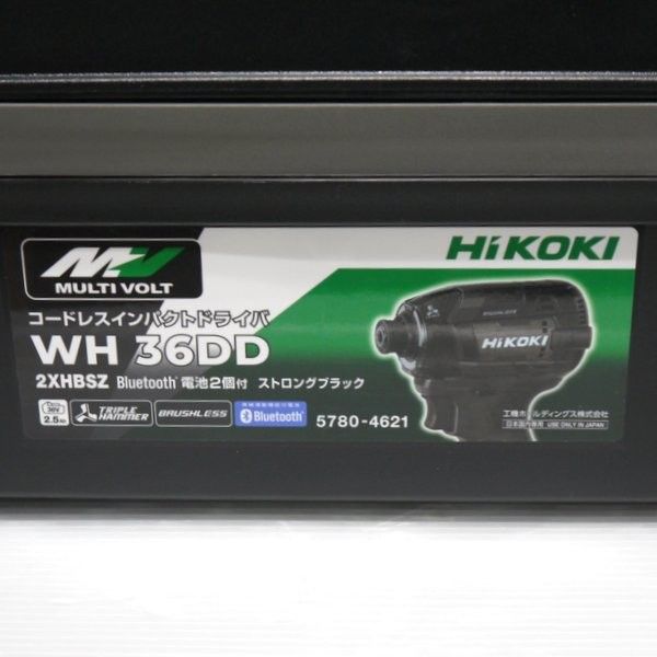 HiKOKI コードレスインパクトドライバ WH36DD(2XHBSZ) 未使用 フルセット ストロングブラック 36V マルチボルト ハイコーキ ≡DT5020