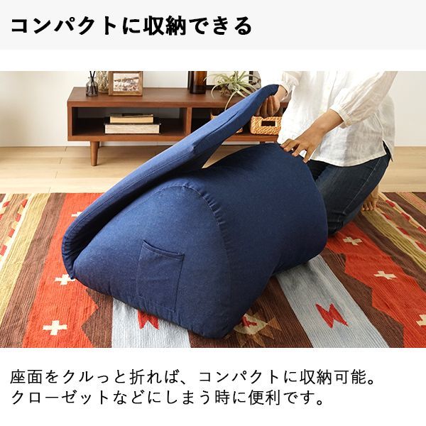 新品 クッション ソファ カーキ 緑系 座椅子 デニム 北欧 フロア