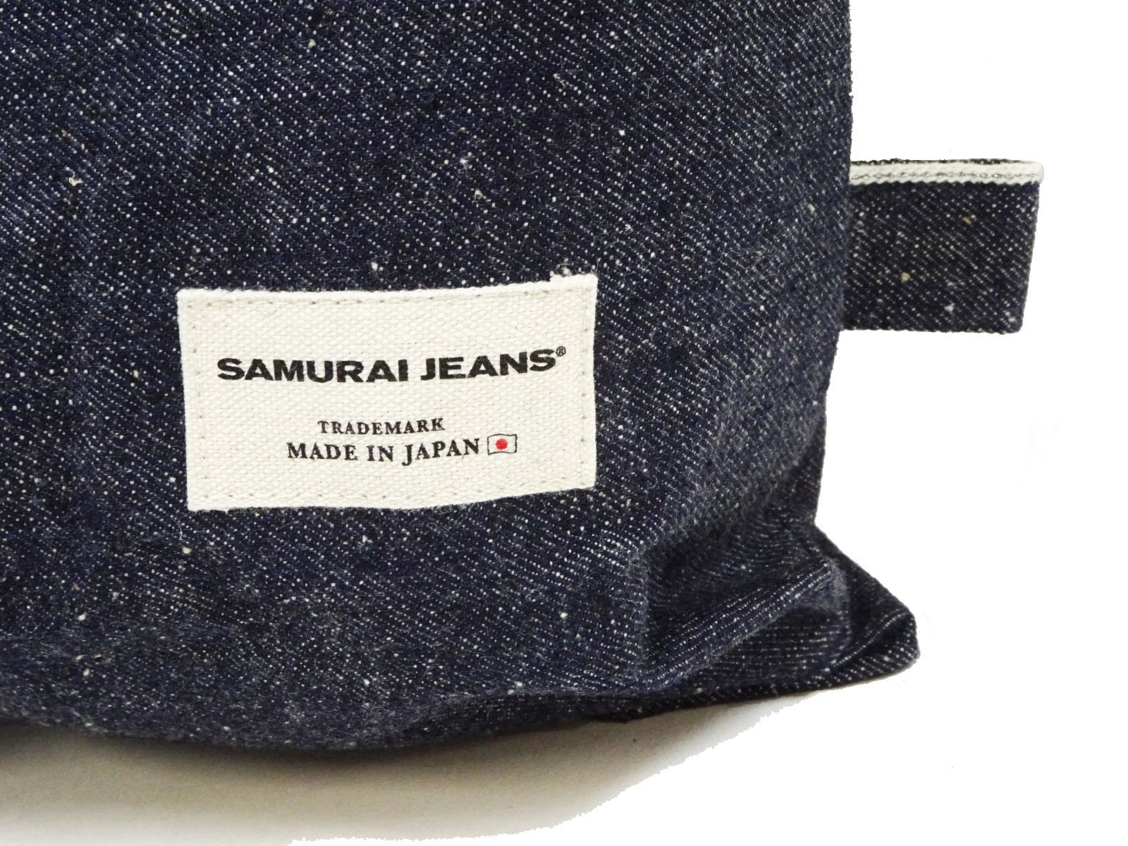 DB23-15OZ (サムライジーンズ) Samurai Jeans 男気15OZ刀耳セルビッチ 