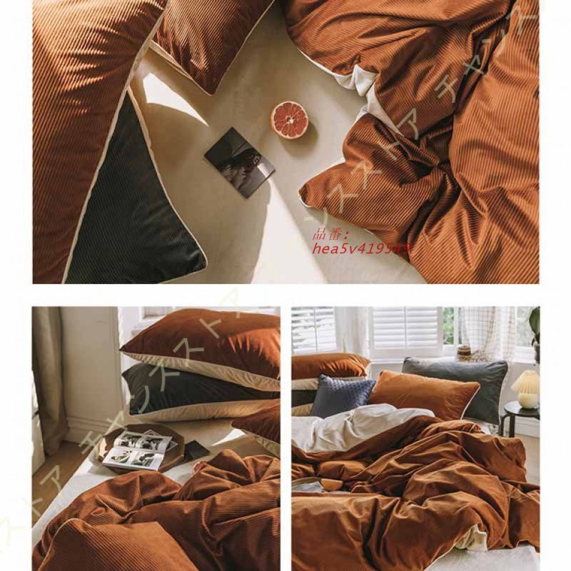 静電気減軽 丈夫な生地