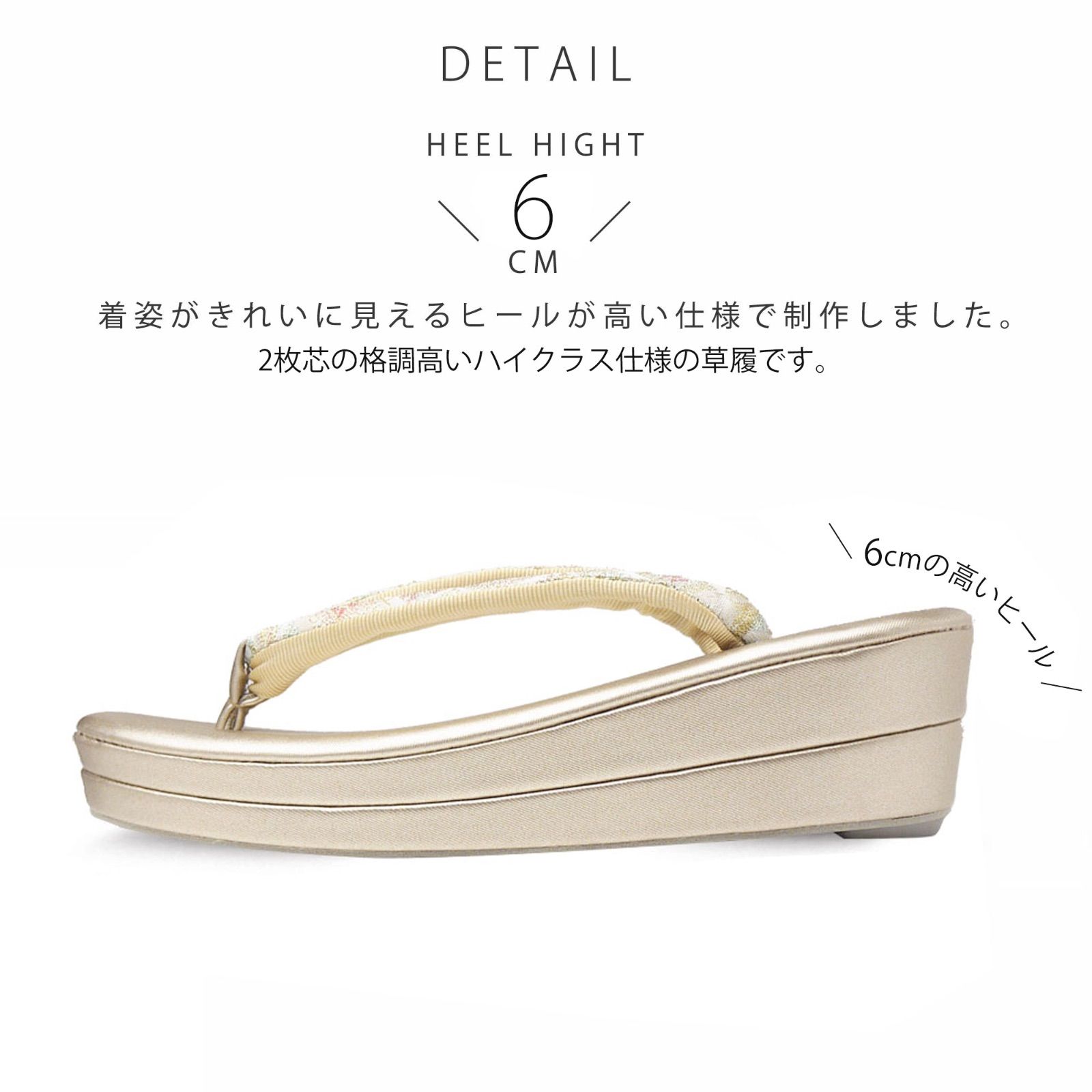 振袖