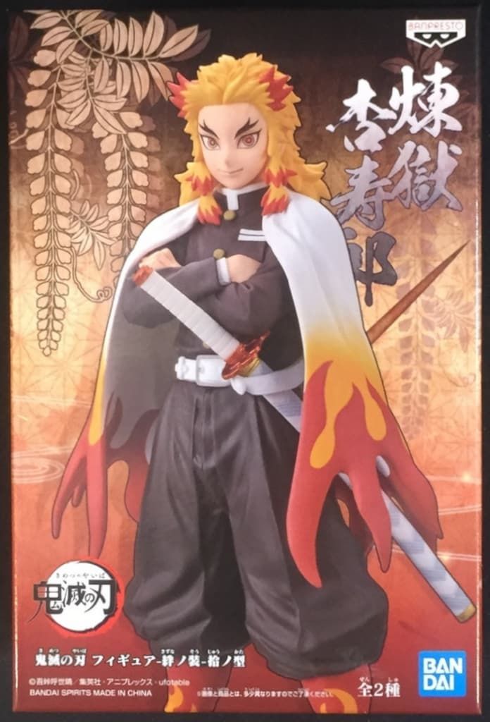BANDAI SPIRITS フィギュア 絆ノ装 拾ノ型 煉獄杏寿郎