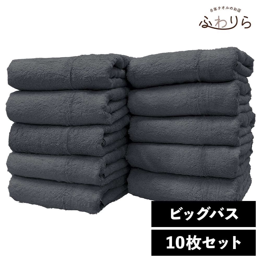 参考画像9999 専用❤みかん❤ニット×6重ガーゼ⭐超大判ハンドタオル