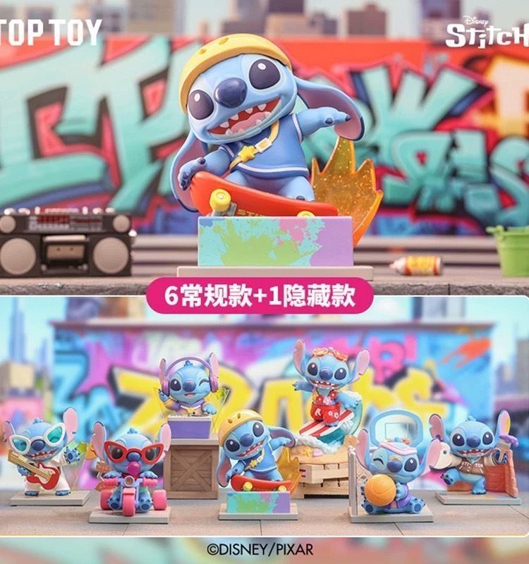 Disney x TOPTOY メイソウ Stitch スティッチ シリーズ トリート