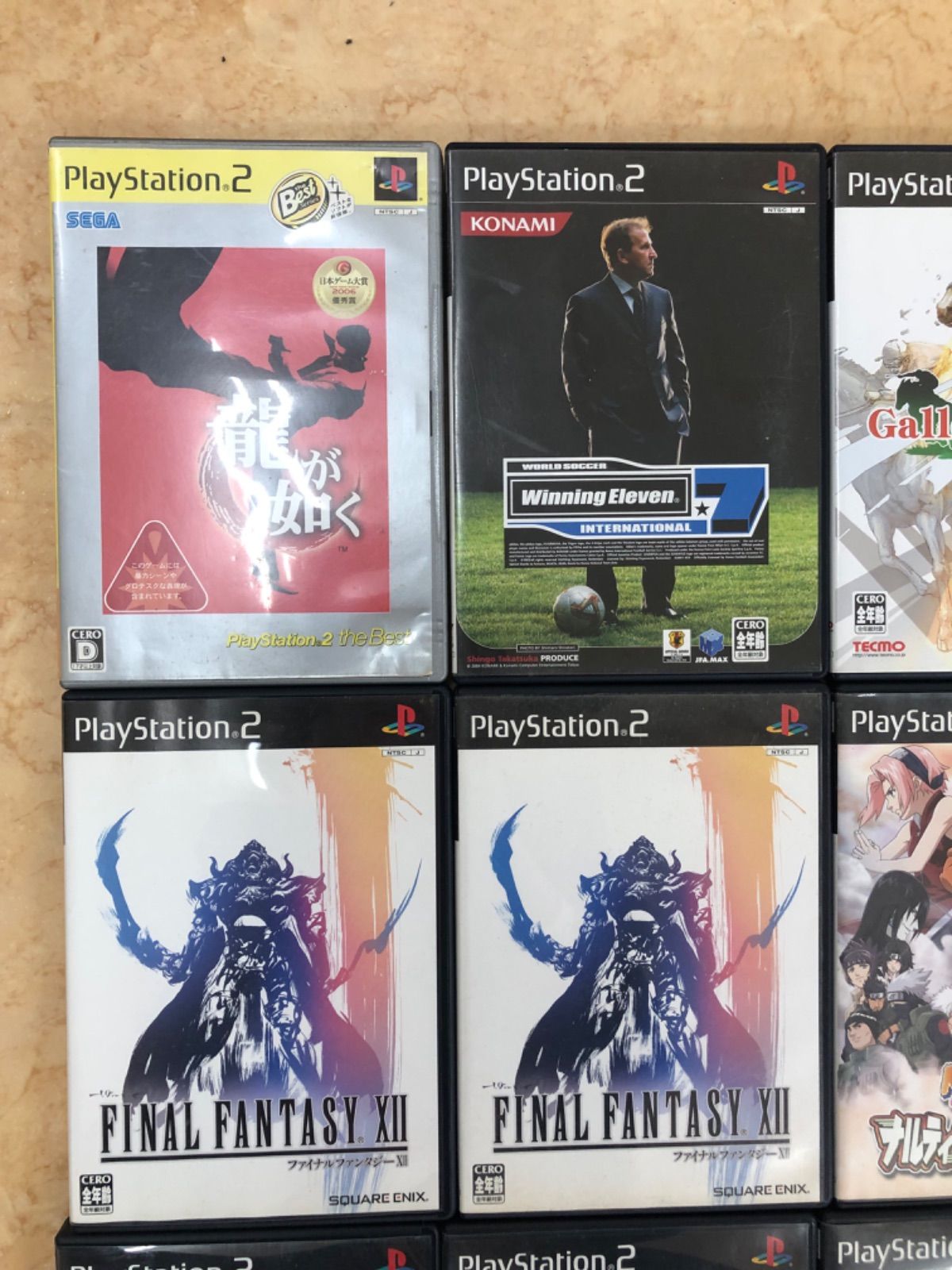 ゲームまとめて。プレステ2 maxresdefault.jpg