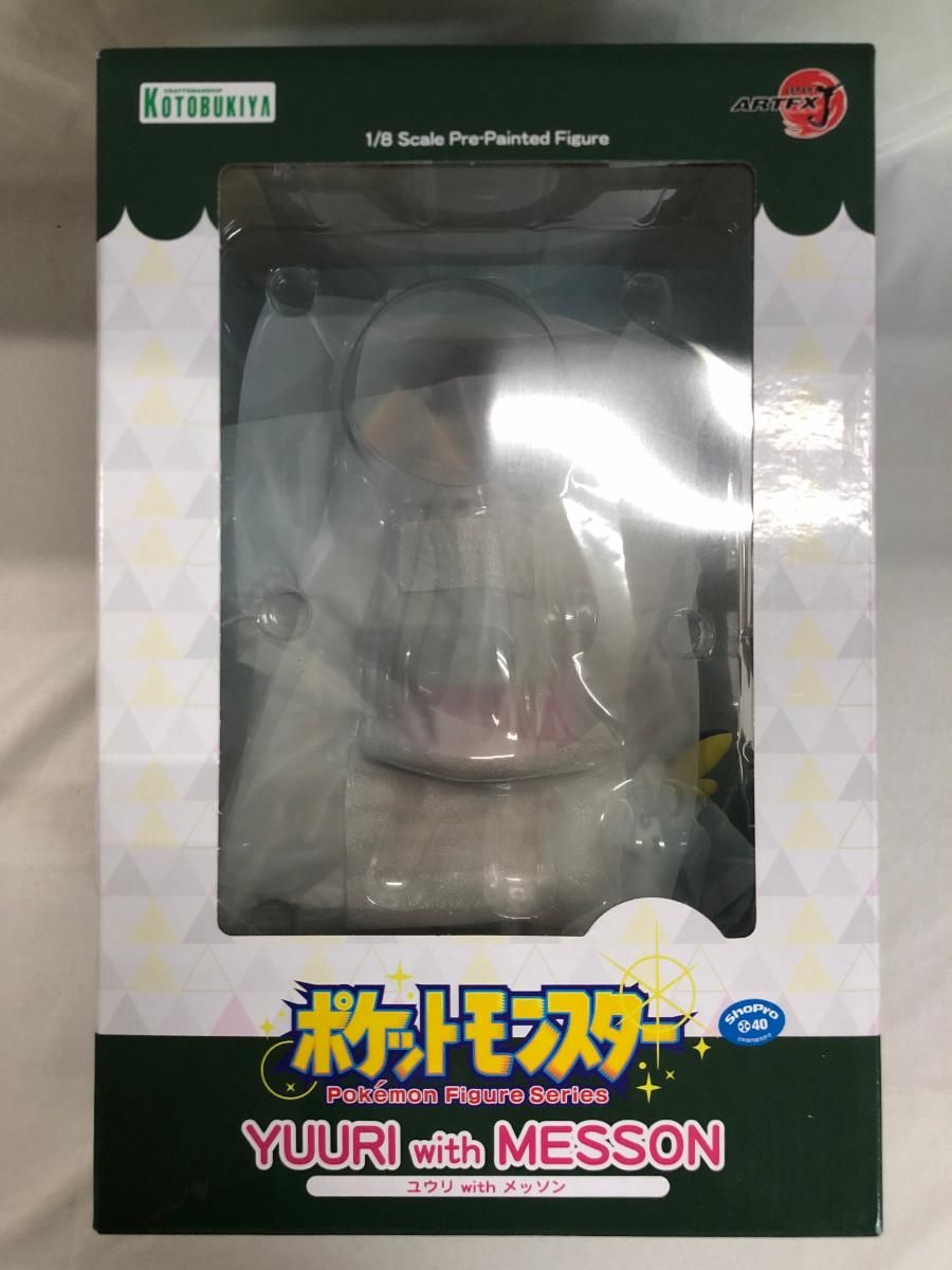 ユウリ with メッソン 1/8スケール PVC製 塗装済み完成品フィギュア