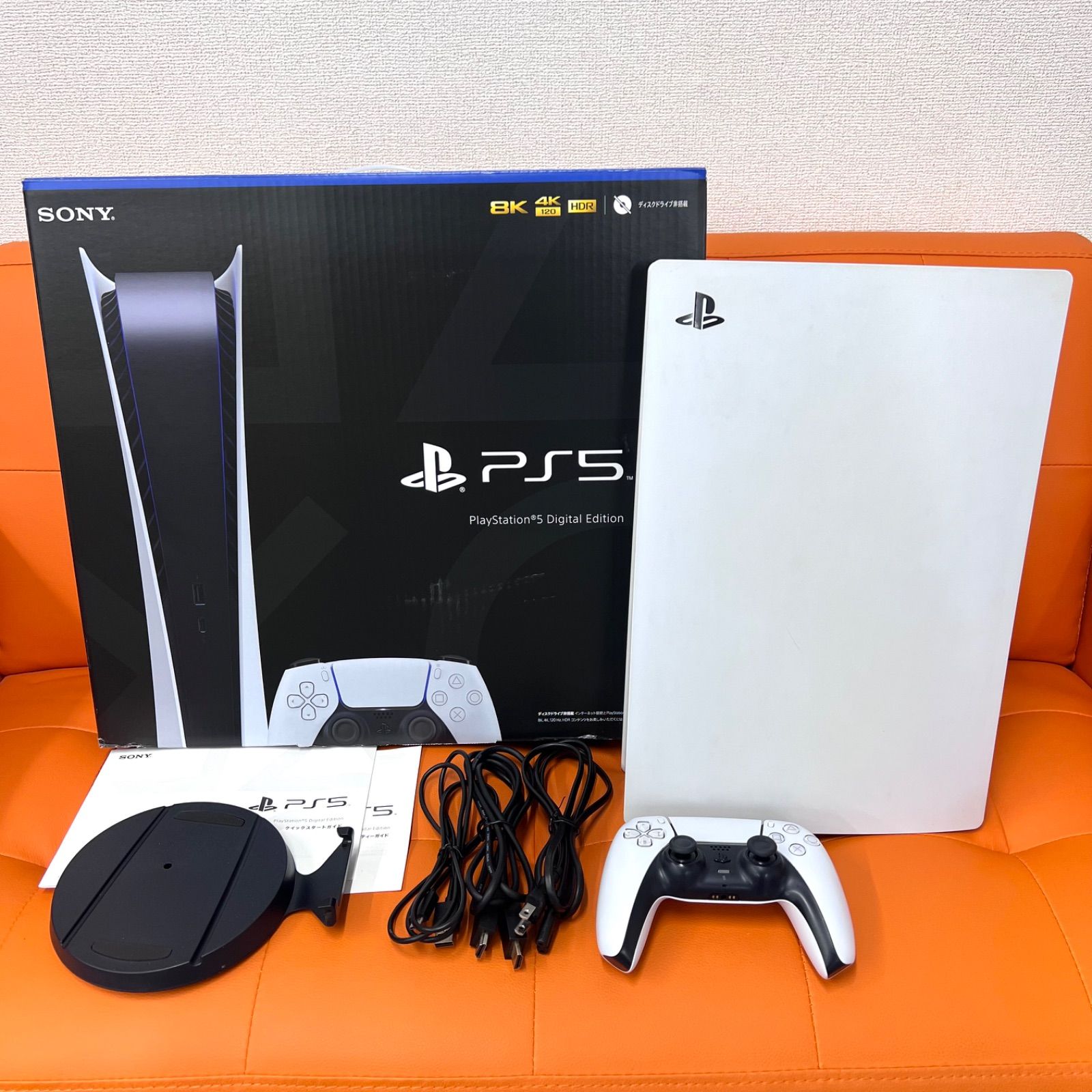 動作 済 PS5 デジタルエディション CFI-1100B